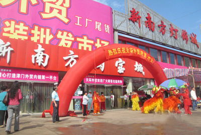 中國服裝服飾批發市場全景圖 機遇、挑戰與轉型之路