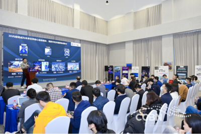 數(shù)字經(jīng)濟(jì)爆發(fā)前夜，云游戲如何重塑數(shù)字內(nèi)容產(chǎn)業(yè)